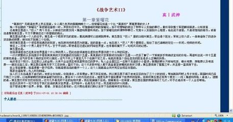 草莓丝瓜黄瓜绿巨人在线